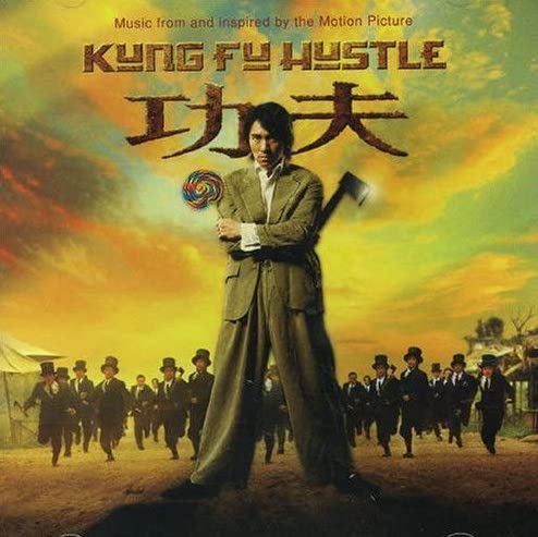 KungFuHustle2004.jpg